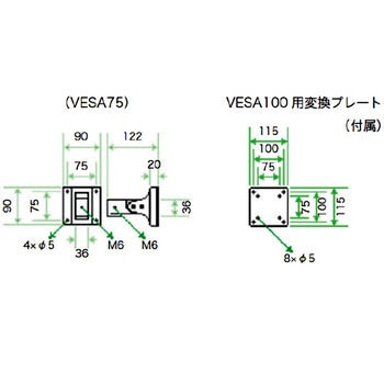 垂直多関節アーム DENSAN(ジェフコム)