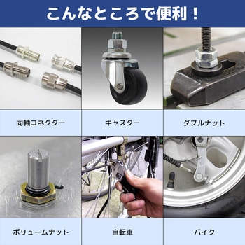 スマートモンキー エンジニア