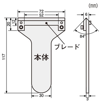金属曲げ工具(ポケットベンダー) エンジニア