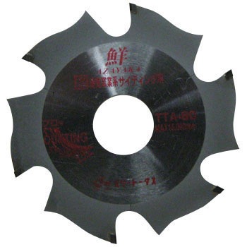 TTA-80 vpdqƌnTCfBOp`bv\[ X[g[^X 10766856