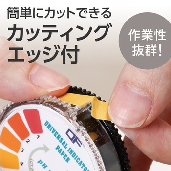 pH試験紙 ロールタイプ モノタロウ