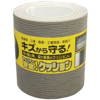 セーフティクッション テープ付き(ロール) イノアック