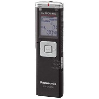 ICレコーダー(USBタイプ) Panasonic(パナソニック) ボイスレコーダー