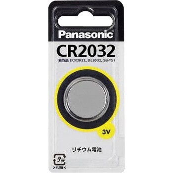 コイン形リチウム電池 パナソニック(Panasonic)