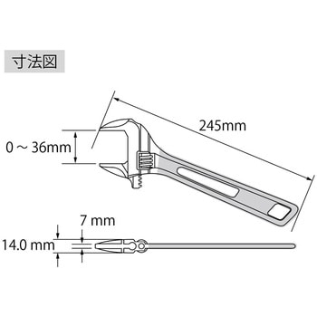 ハイブリッドモンキレンチスケルトン ロブスター(ロブテックス)