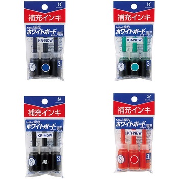 潤芯 ホワイトボードマーカー 補充インキ シヤチハタ