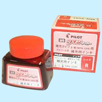 M-35RF-R �����c�C���}�[�J�[��[�C���L �p�C���b�g 10773874