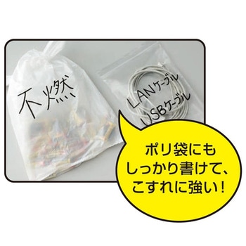パイロット 油性ツインマーカー丸芯5P コイピタ 細・太字 黒 パイロット