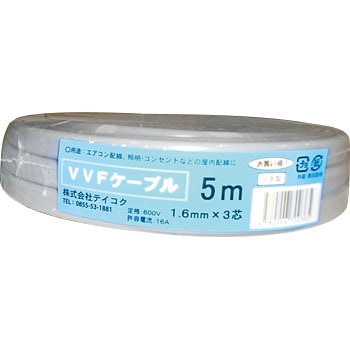 VVF1.6mm~3C 600Vrj≏rjV[XP[u` zP[uebN(:eCRN) 10774057