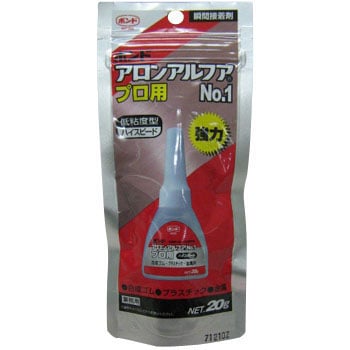 30145 �A�����A���t�A�v���p(No.1�n�C�X�s�[�h) �R�j�V 10774942