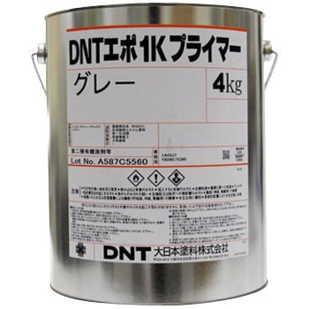 1AGU7 DNTエポ1Kプライマー DNT(大日本塗料) 10777304