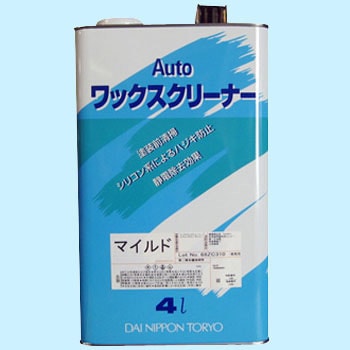 5572 オートワックスクリーナーマイルド 1缶(4L) 大日本塗料(DNT