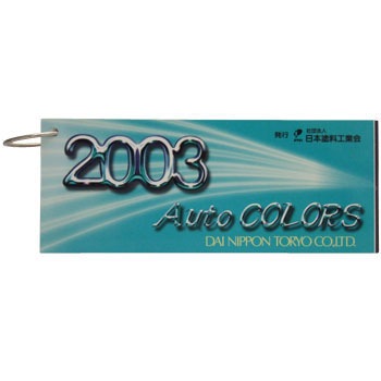 15E6Z �I�[�g�C���~�z���`���E DNT(����{�h��) 10777776