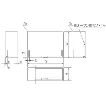 プラスチックケース 小型・低価格型 SWシリーズ タカチ電機工業