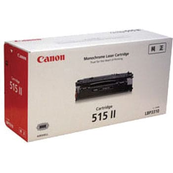 CANON トナーカートリッジ 510Ⅱ 未使用 純正