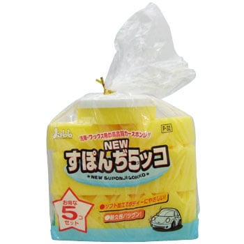 NEWすぽんぢ5ッコ PROSTAFF(プロスタッフ)