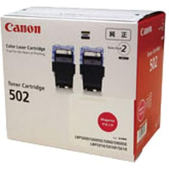 純正トナーカートリッジ Canon 502 Canon トナー/感光体純正品