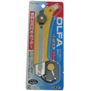 スーパーL型 オルファ