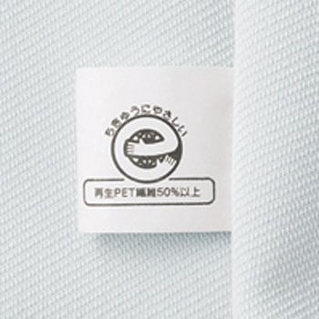81100 長袖ブルゾン(秋冬用) 自重堂