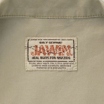 Jawin 55000 長袖ジャンパー(春夏用) 自重堂