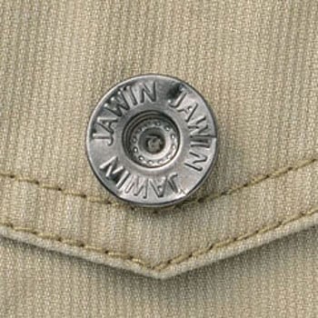 Jawin 55000 長袖ジャンパー(春夏用) 自重堂