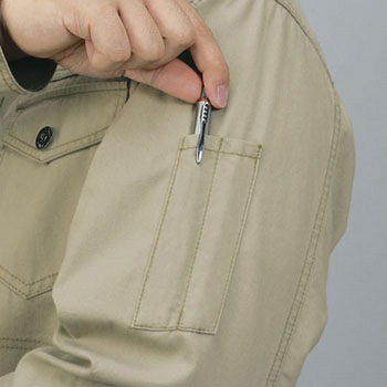 Jawin 55000 長袖ジャンパー(春夏用) 自重堂