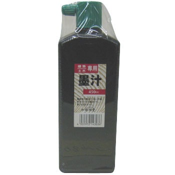 S14303 zyؗpn` ːד F 10801533