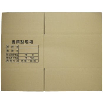 444�~334�~250 ���ސ����� �m�[�u�����h 10807946