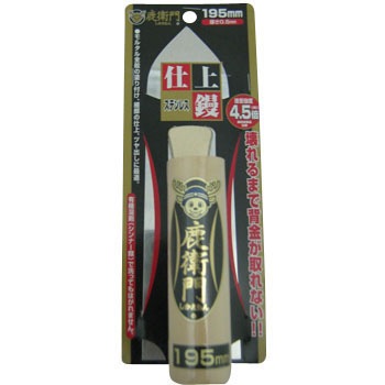 12501950040 q  dW JlVJ 10808174