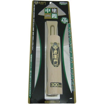 12513000040 q hW JlVJ 10808323