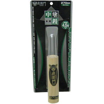 12512700011 q hW JlVJ 10808454