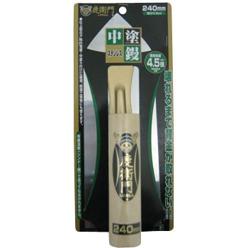 12512400040 q hW JlVJ 10808533