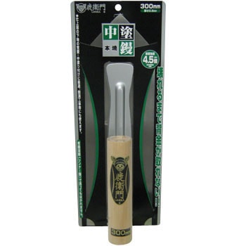 12513000011 q hW JlVJ 10808585