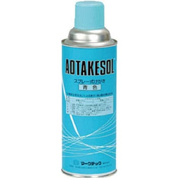 ケガキ剤 アオタケゾール 青 450型 マークテック