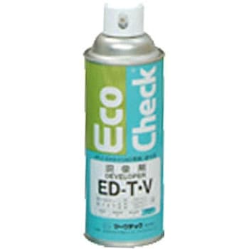 エコチェック 現像剤 ED-T・V 450型 マークテック