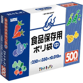 KS12-HCL KS12保存袋箱入り500枚 半透明 1箱(500枚) 日本サニパック