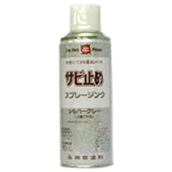 スプレージンク 300ML シントーファミリー