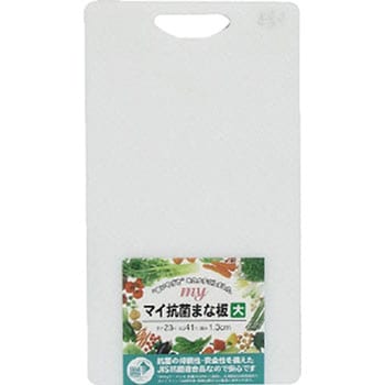 マイ抗菌まな板大型 三洋化成