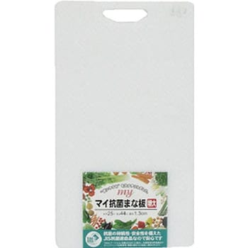 マイ抗菌まな板特大型 三洋化成