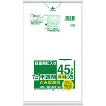 HT55容量表記入り白半透明ゴミ袋45L 50枚 日本サニパック