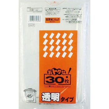 U43T-CL U43Tおとくな45L透明 30枚 日本サニパック 20枚入 - 【通販