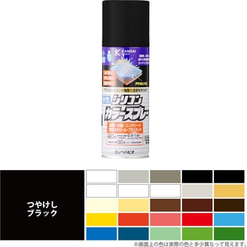 カンペハピオ 水性シリコンカラースプレー 水性塗料 カンペハピオ
