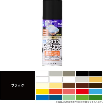 カンペハピオ 水性シリコンカラースプレー 水性塗料 カンペハピオ