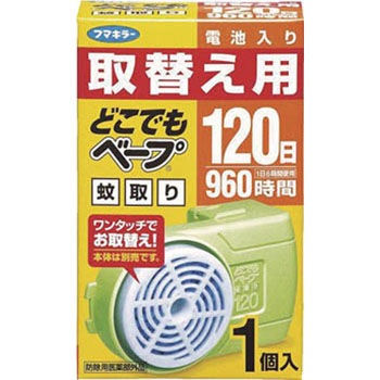どこでもベープ蚊取り120日取替え用1個入 フマキラー