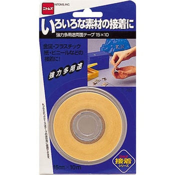 強力多用途両面テープ ニトムズ