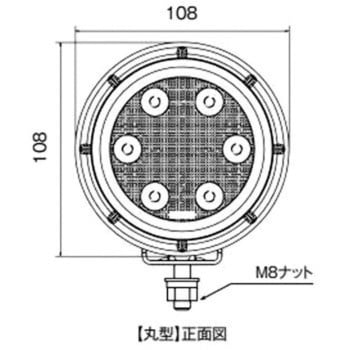 LEDワークランプ レイブリック(スタンレー)