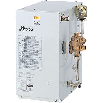 小型電気温水器 LIXIL(INAX) 電気給湯機 【通販モノタロウ】