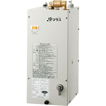 ゆプラス 手洗い洗面用 コンパクトタイプ LIXIL(INAX) 電気給湯機 