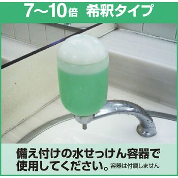 薬用ハンドソープ 花王 液体タイプ 業務用 弱アルカリ性 - 【通販