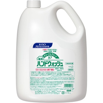 クリーン&クリーンX7薬用ハンドウォッシュ 花王